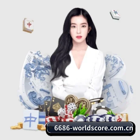 华体会平台体育 APP 界面